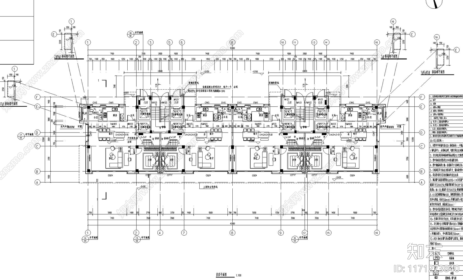 现代轻奢住宅楼建筑施工图下载【ID:1171273840】