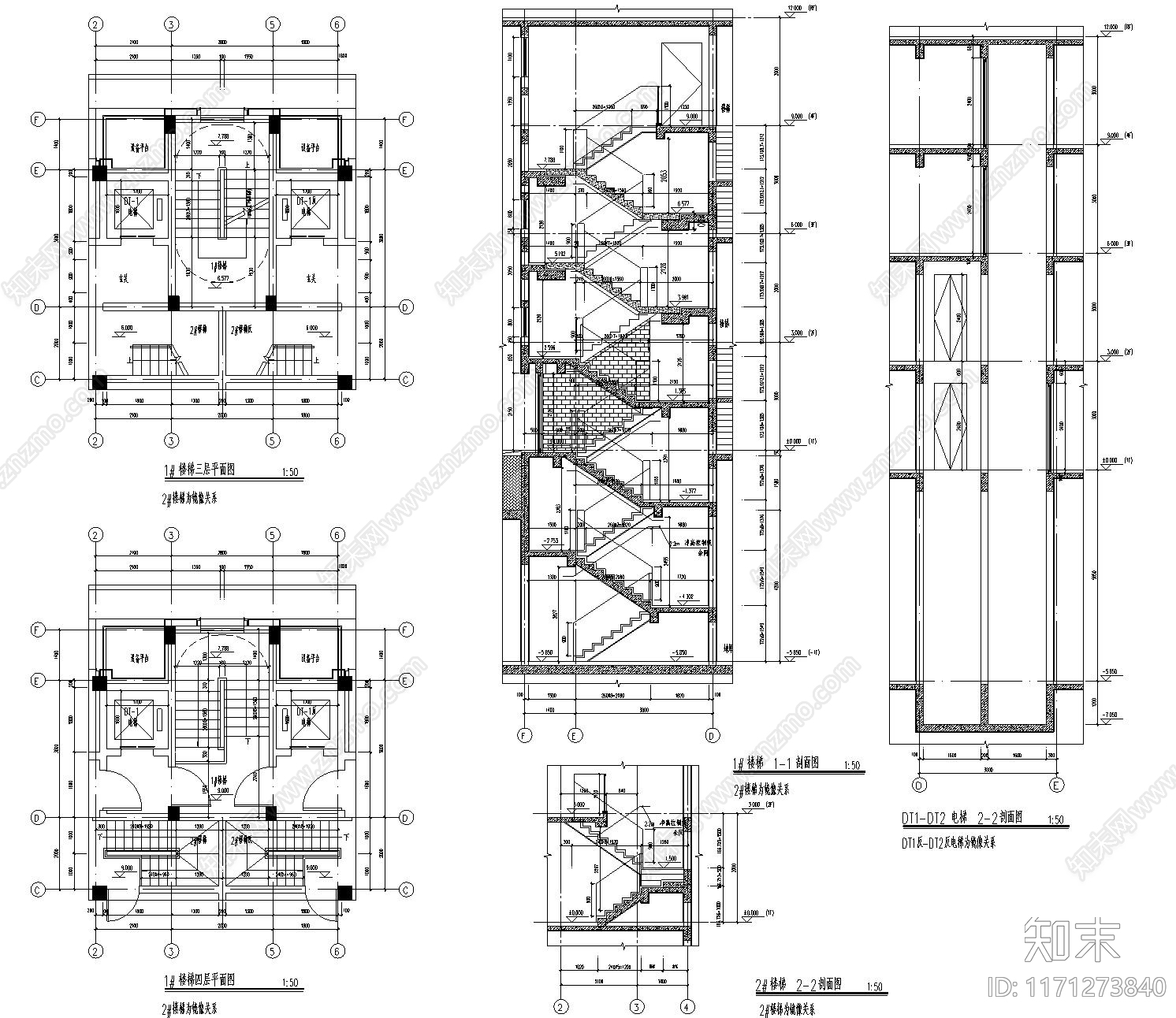 现代轻奢住宅楼建筑施工图下载【ID:1171273840】