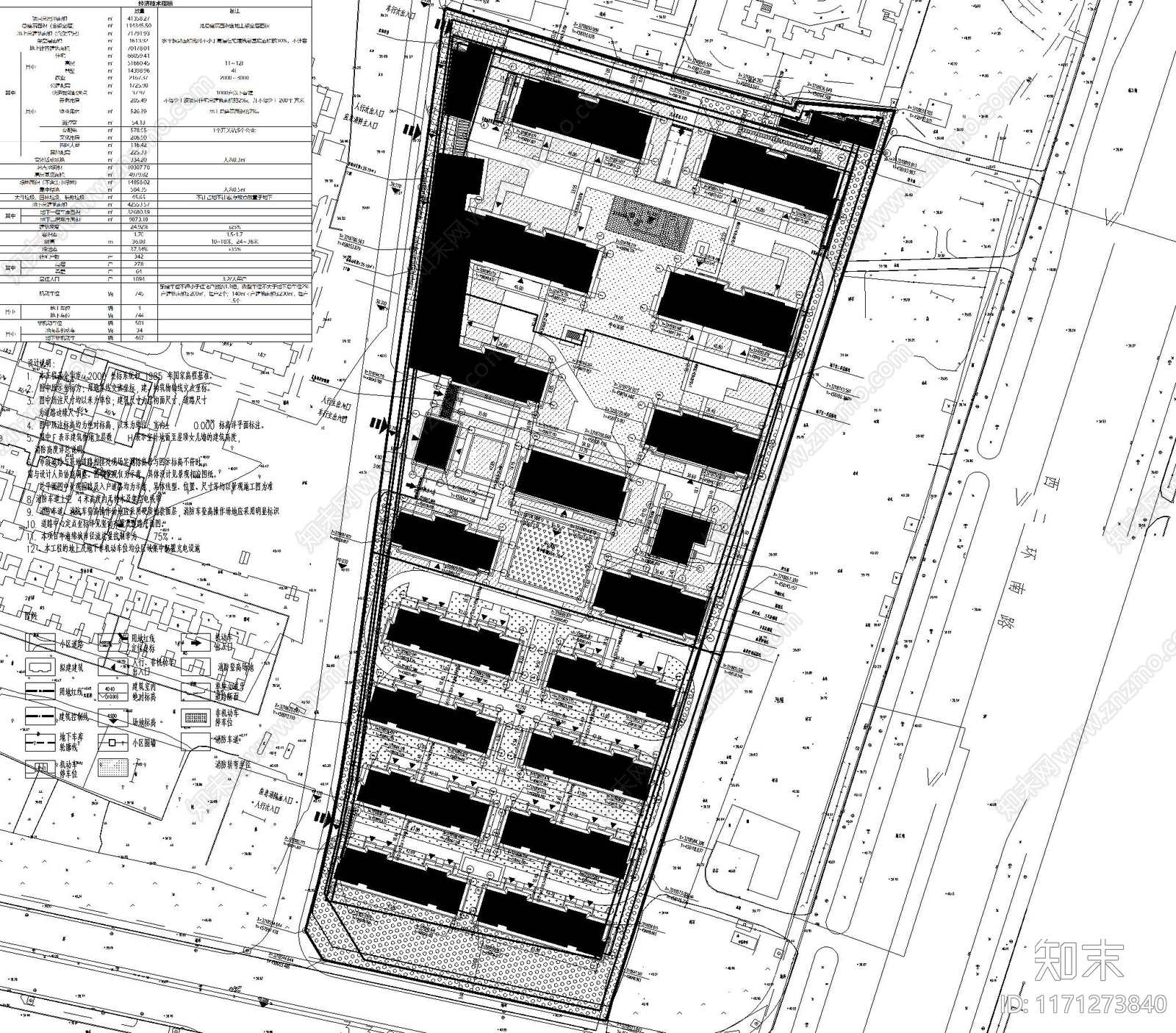 现代轻奢住宅楼建筑施工图下载【ID:1171273840】