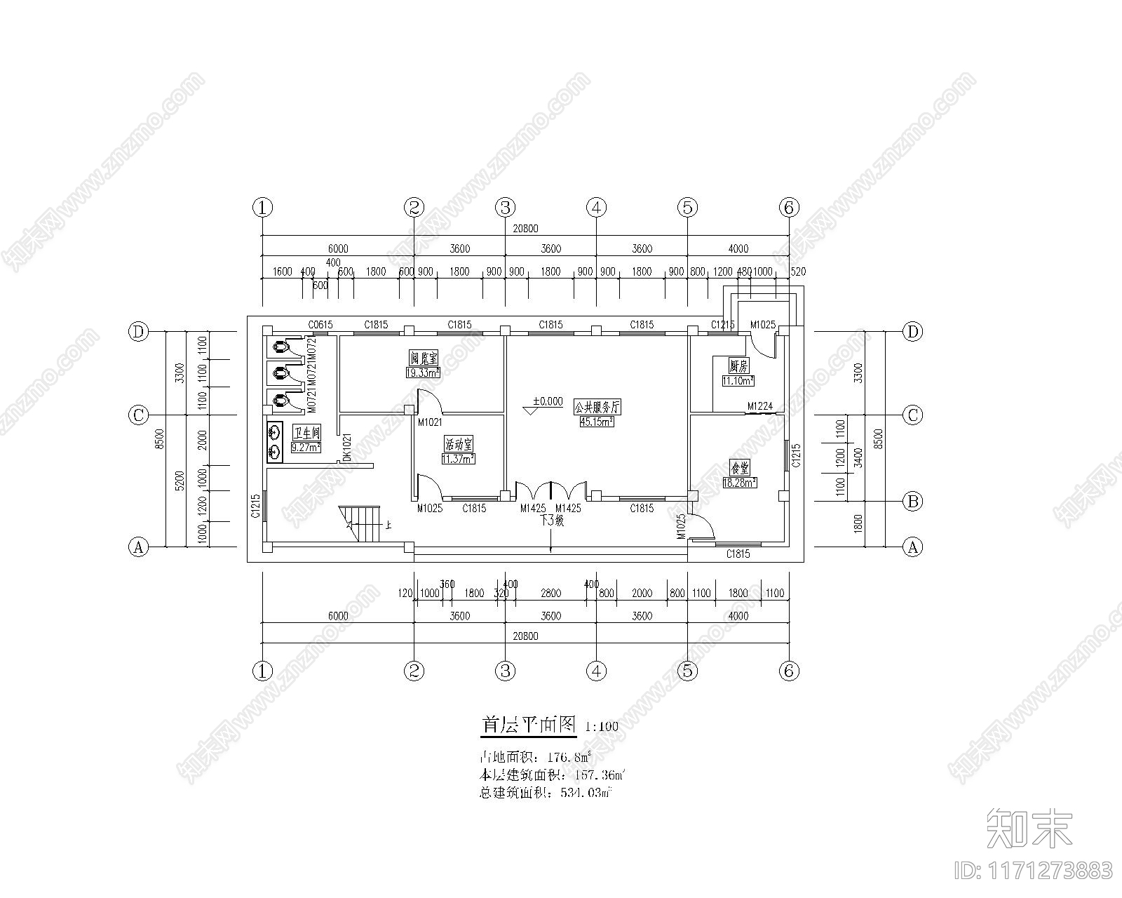 现代新中式其他图库施工图下载【ID:1171273883】