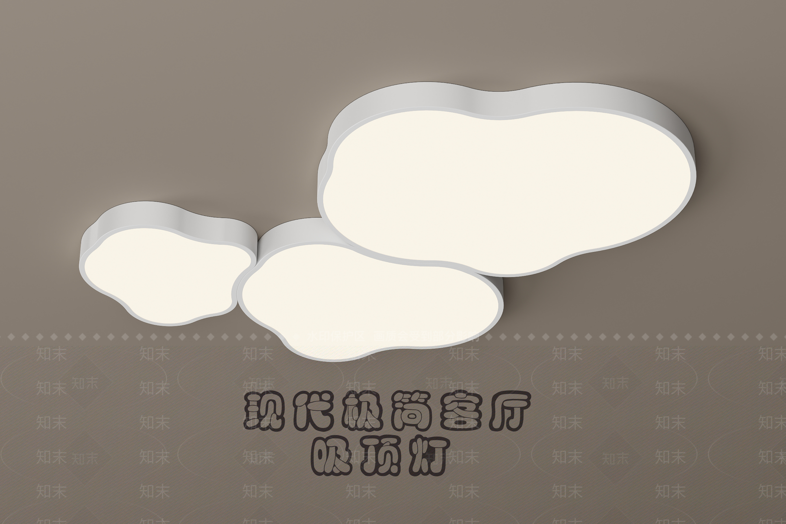 现代简约吸顶灯3D模型下载【ID:1171277532】