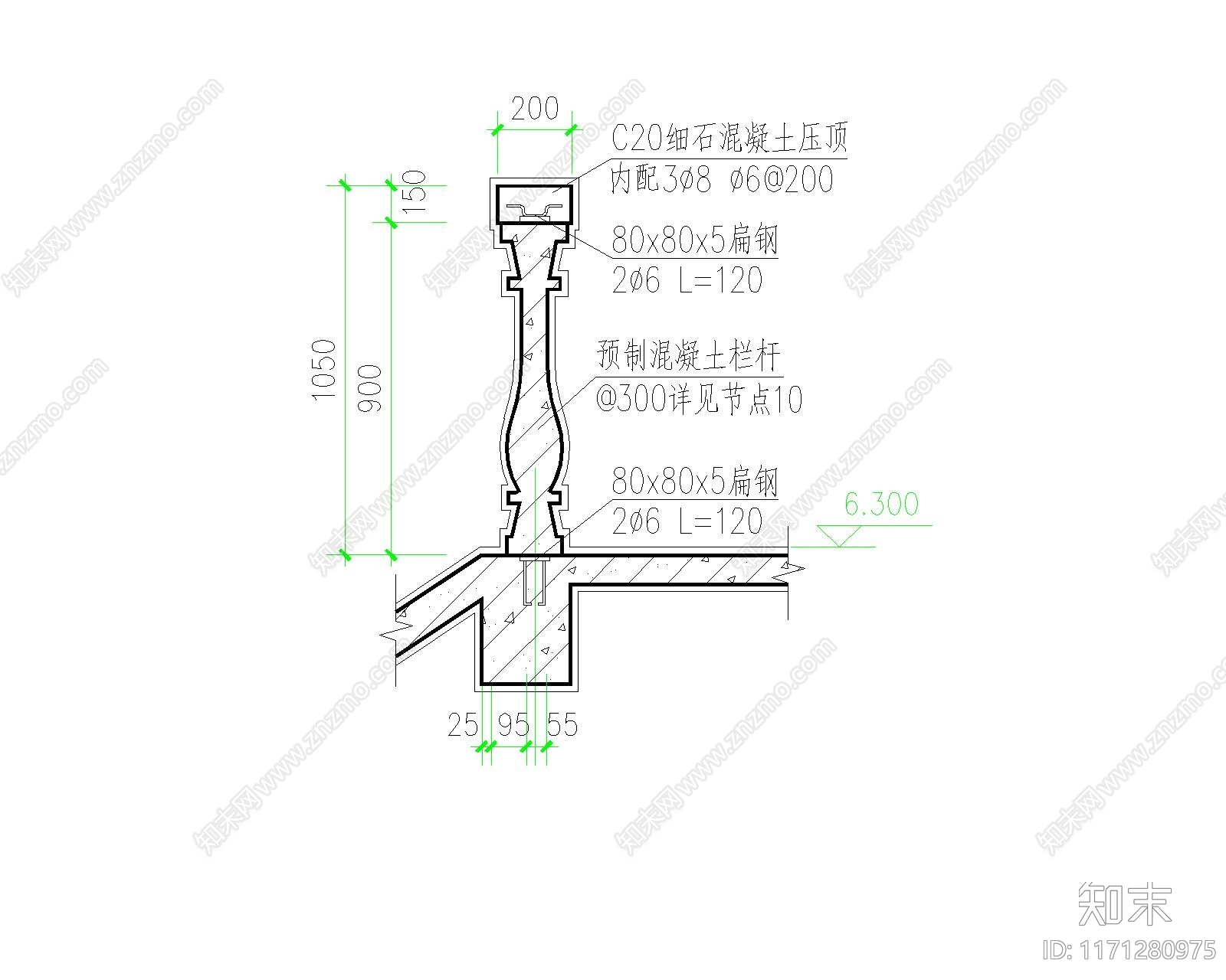 现代其他图库cad施工图下载【ID:1171280975】