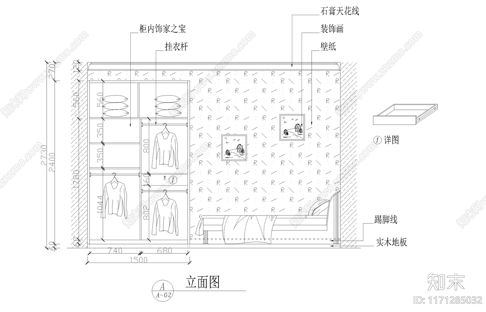 整体家装空间cad施工图下载【ID:1171285032】