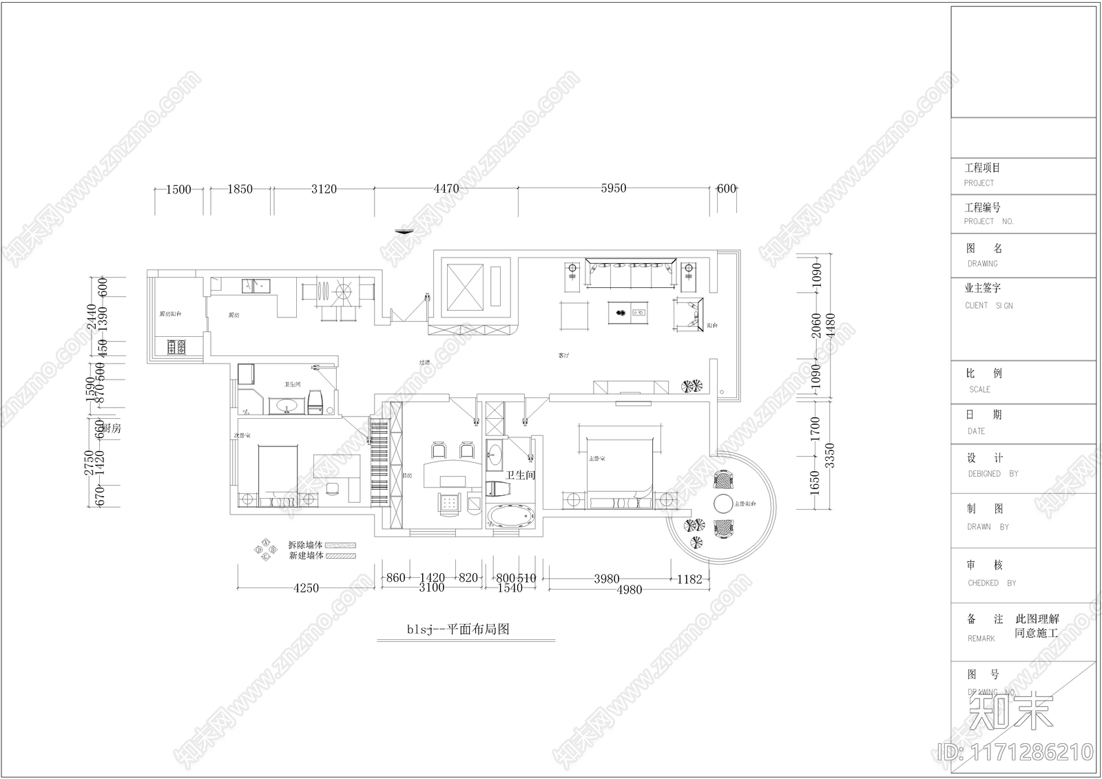 书房施工图下载【ID:1171286210】