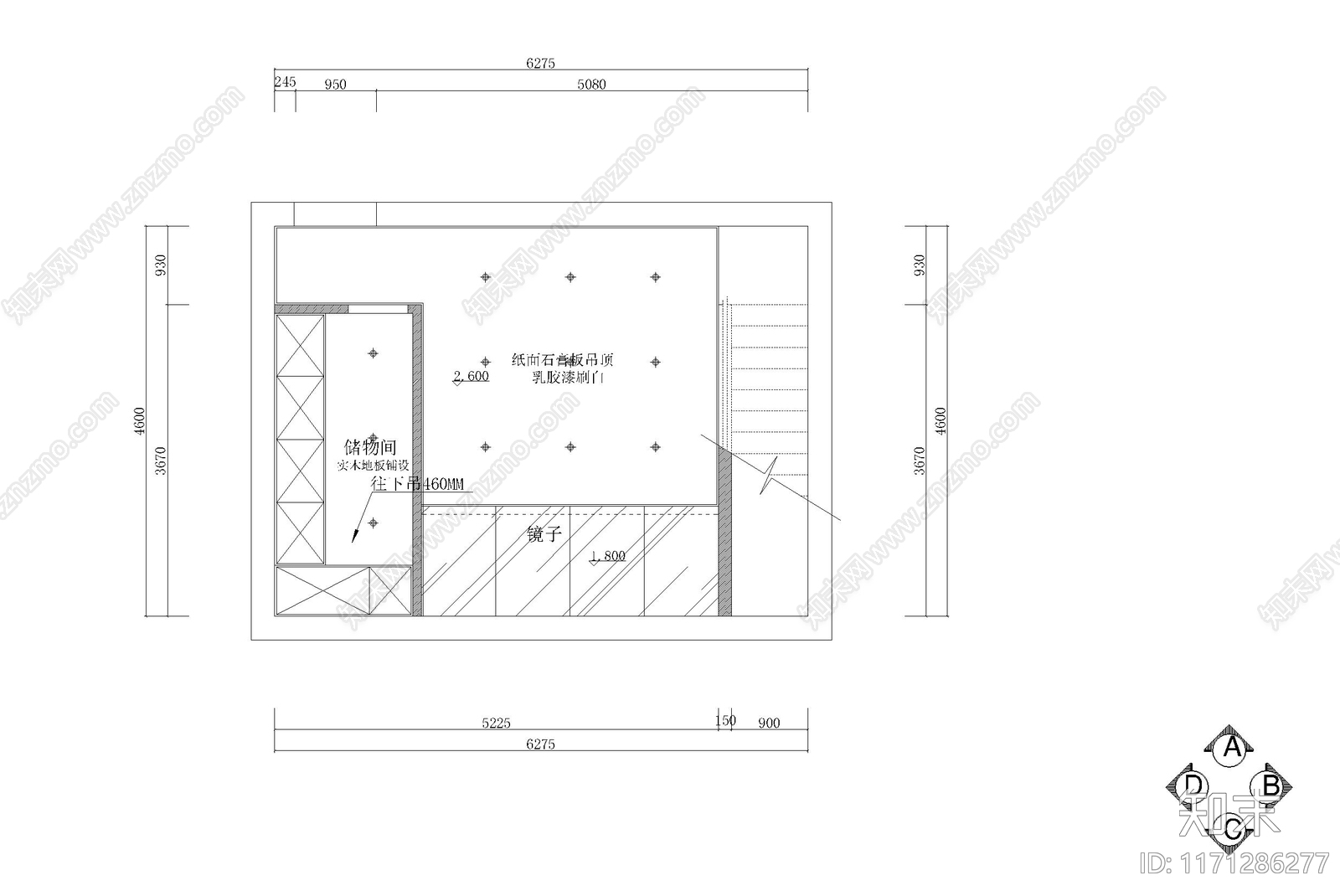 整体家装空间cad施工图下载【ID:1171286277】