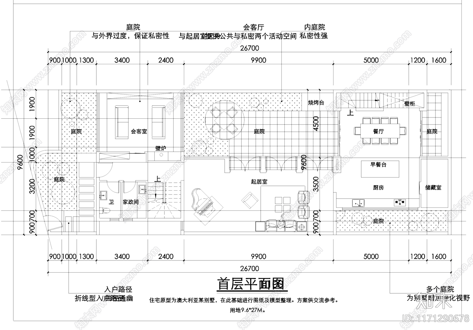 其他家装平面图施工图下载【ID:1171290678】