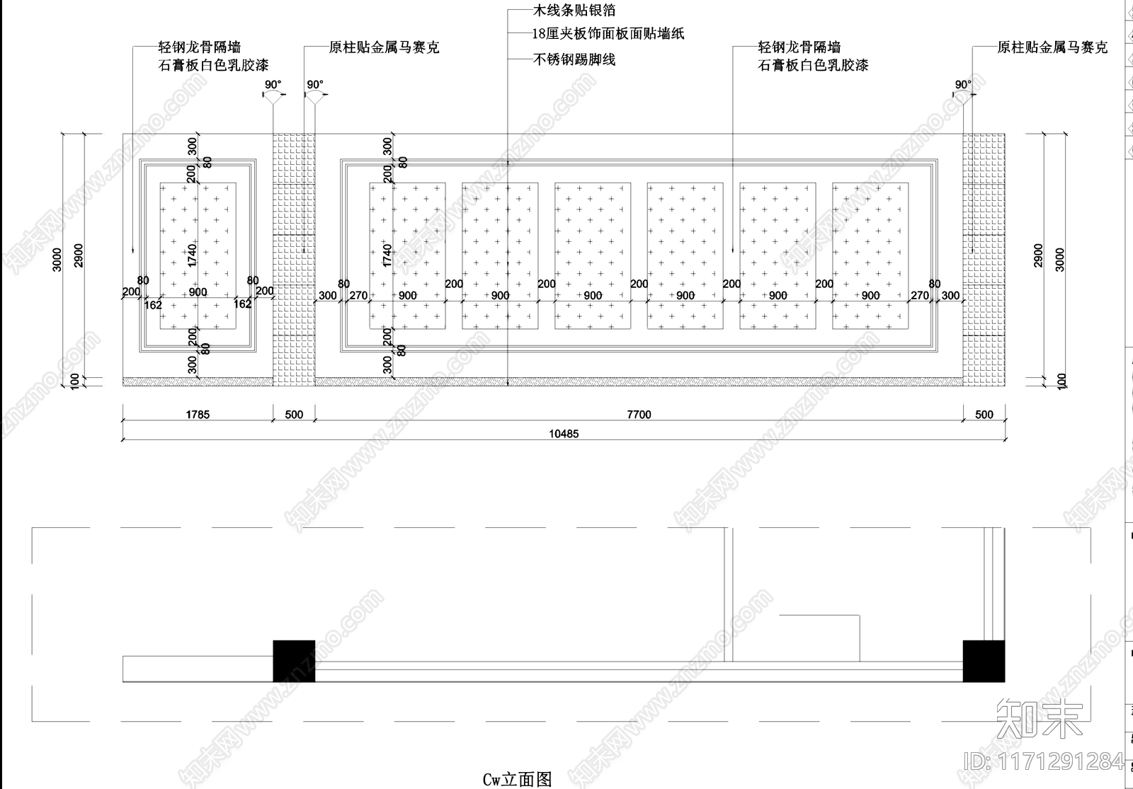 现代其他商业空间cad施工图下载【ID:1171291284】