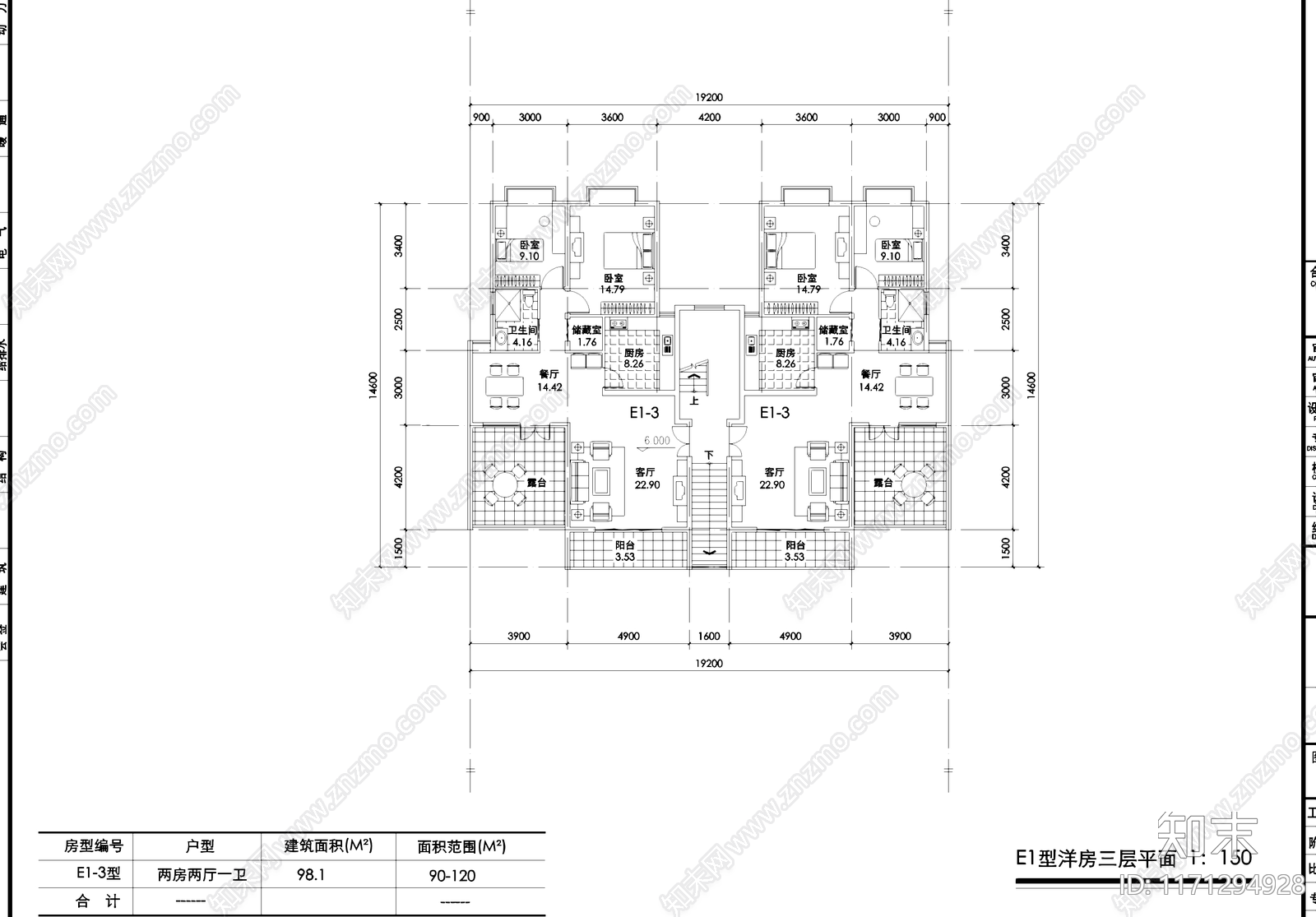 现代别墅建筑cad施工图下载【ID:1171294928】