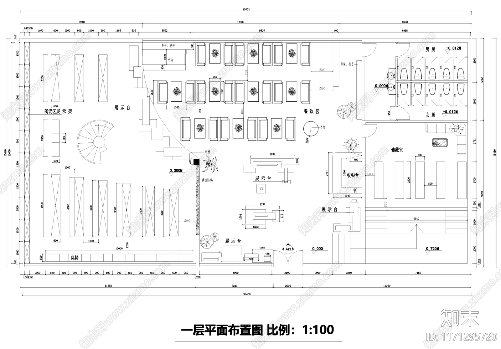 现代书店施工图下载【ID:1171295720】