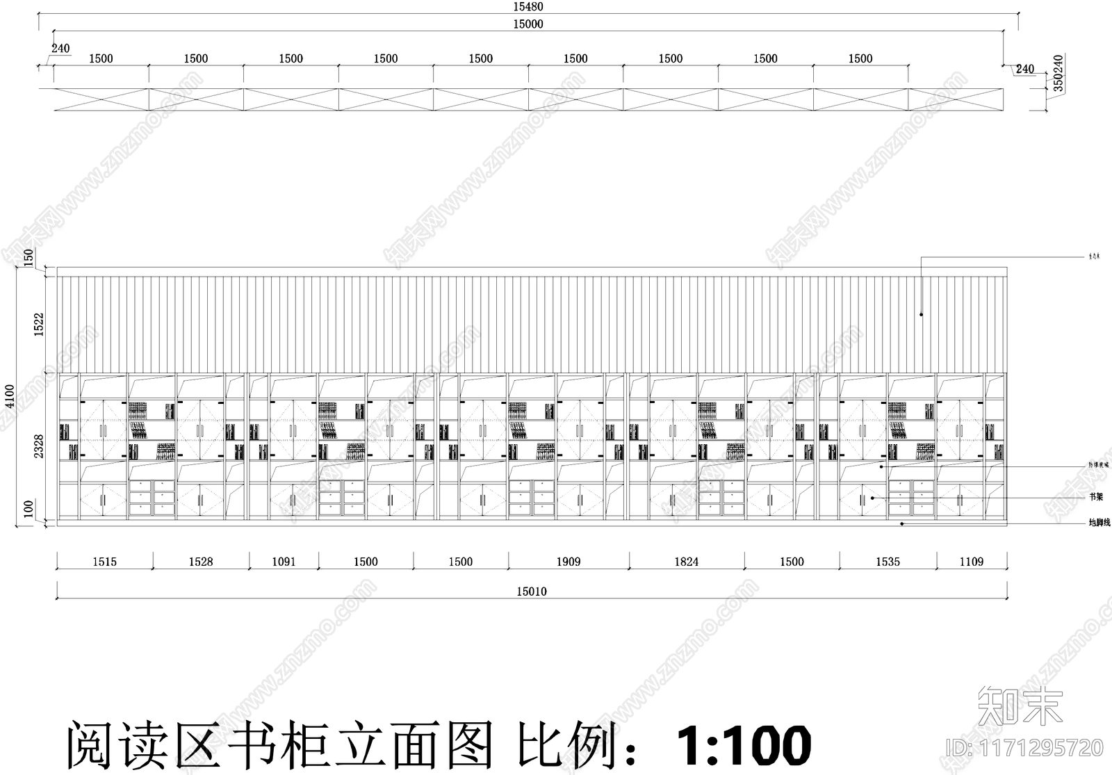 现代书店施工图下载【ID:1171295720】