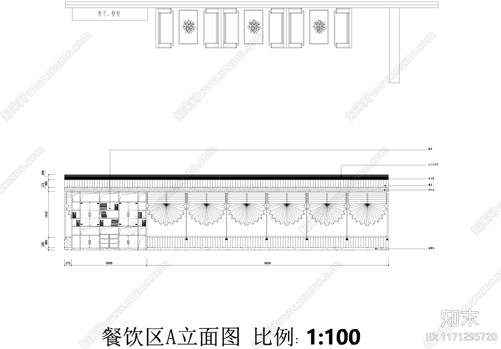 现代书店施工图下载【ID:1171295720】