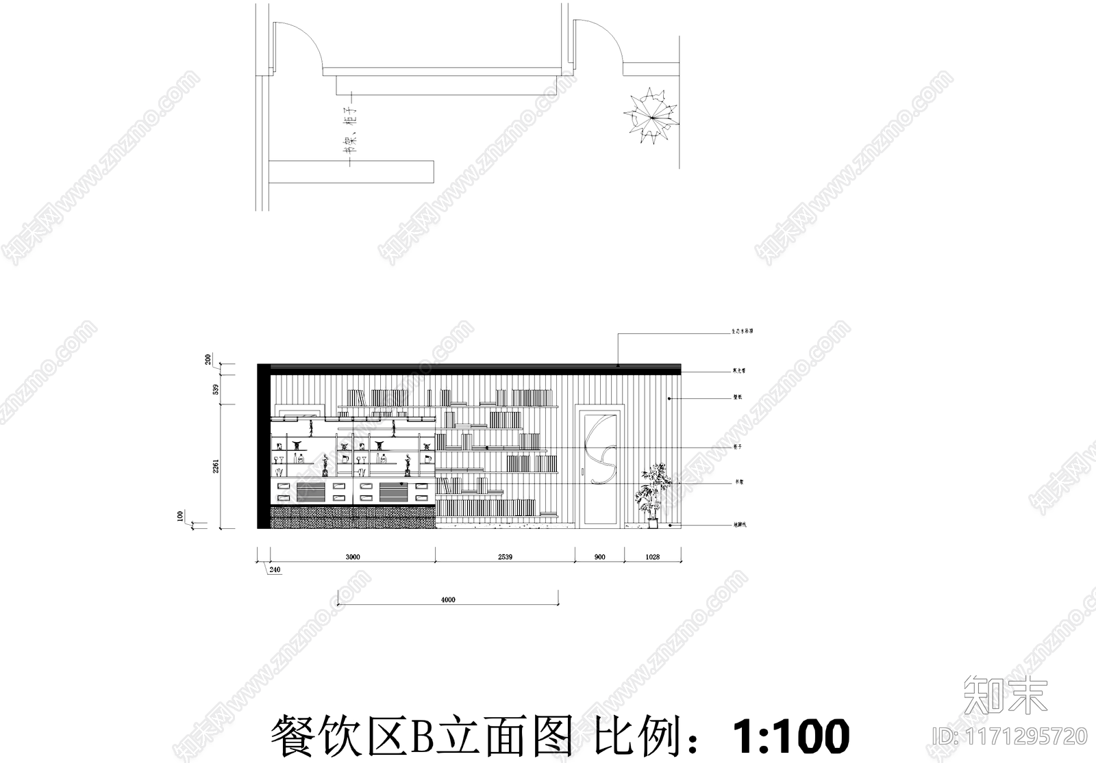 现代书店施工图下载【ID:1171295720】