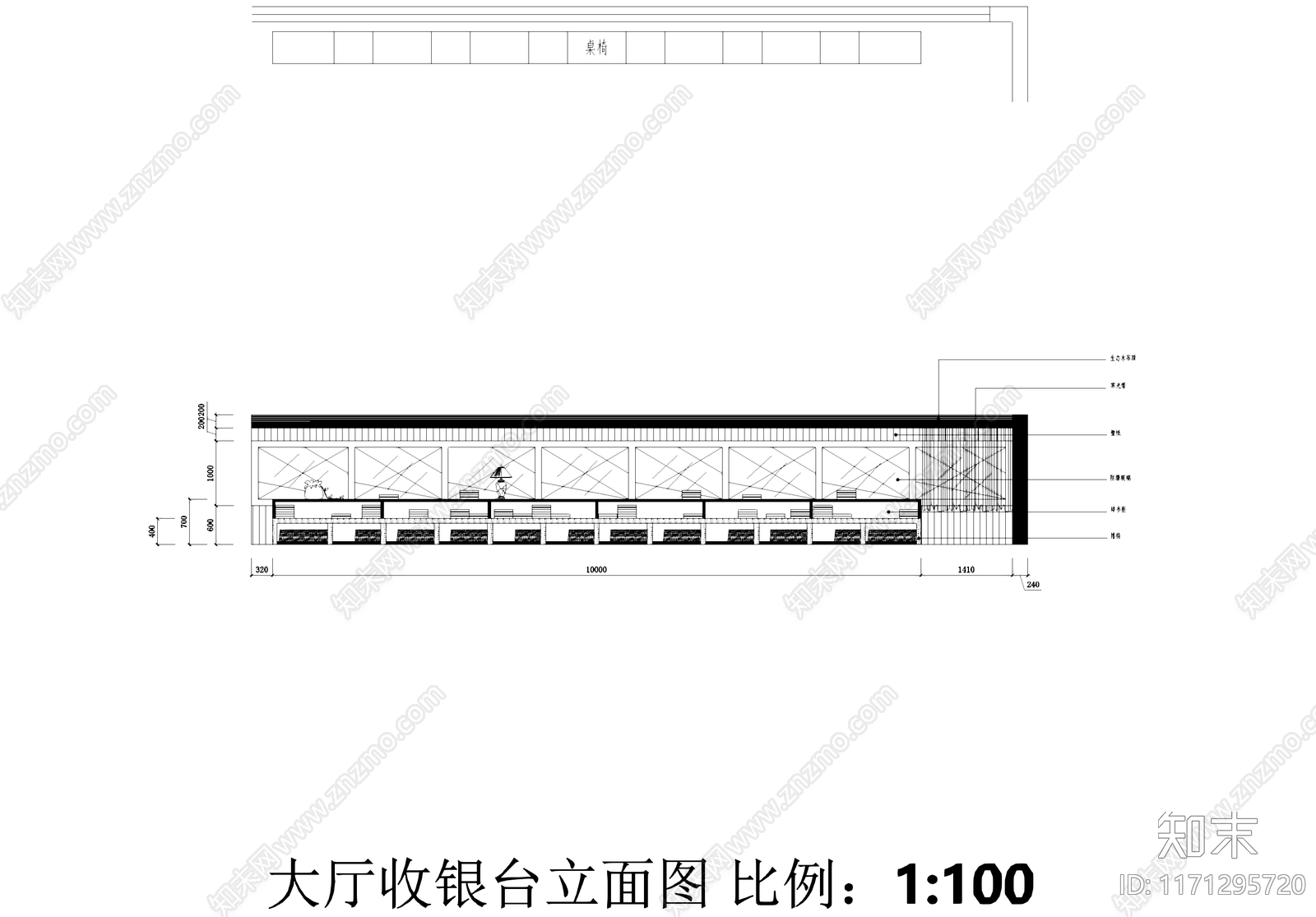 现代书店施工图下载【ID:1171295720】