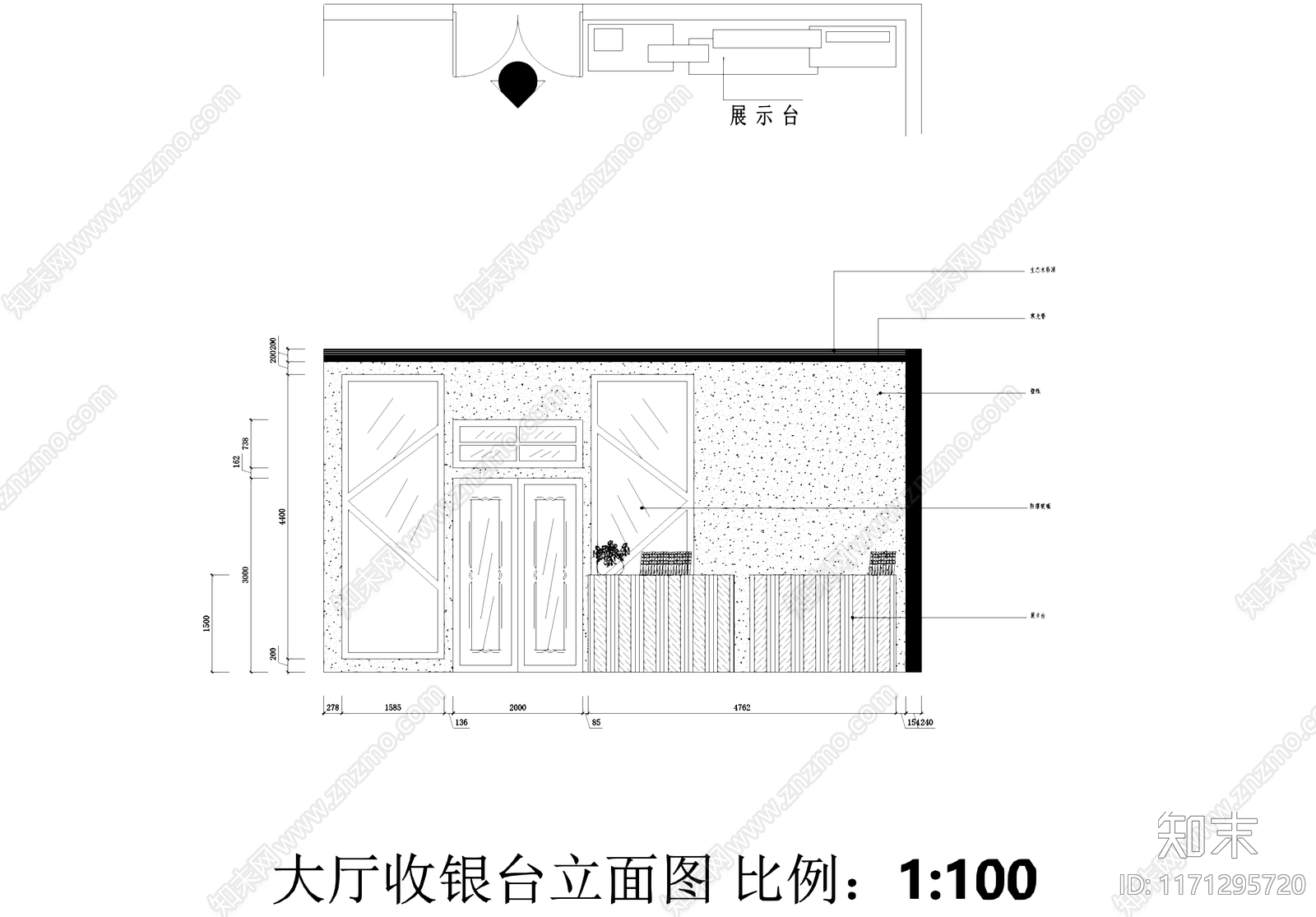 现代书店施工图下载【ID:1171295720】