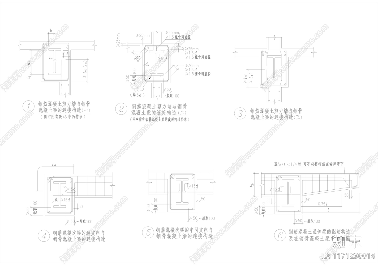 现代其他图库施工图下载【ID:1171296014】