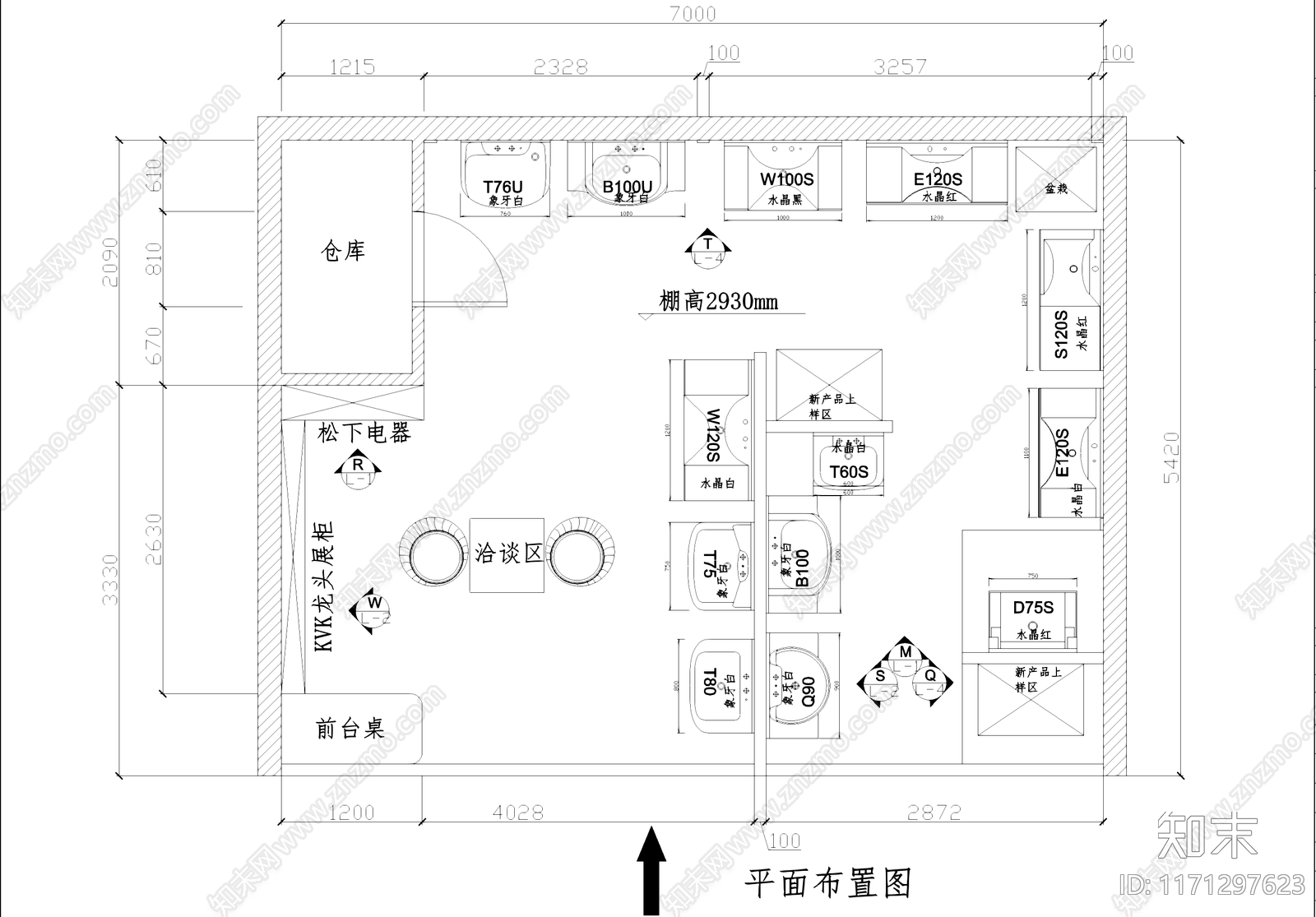 现代其他商业空间cad施工图下载【ID:1171297623】