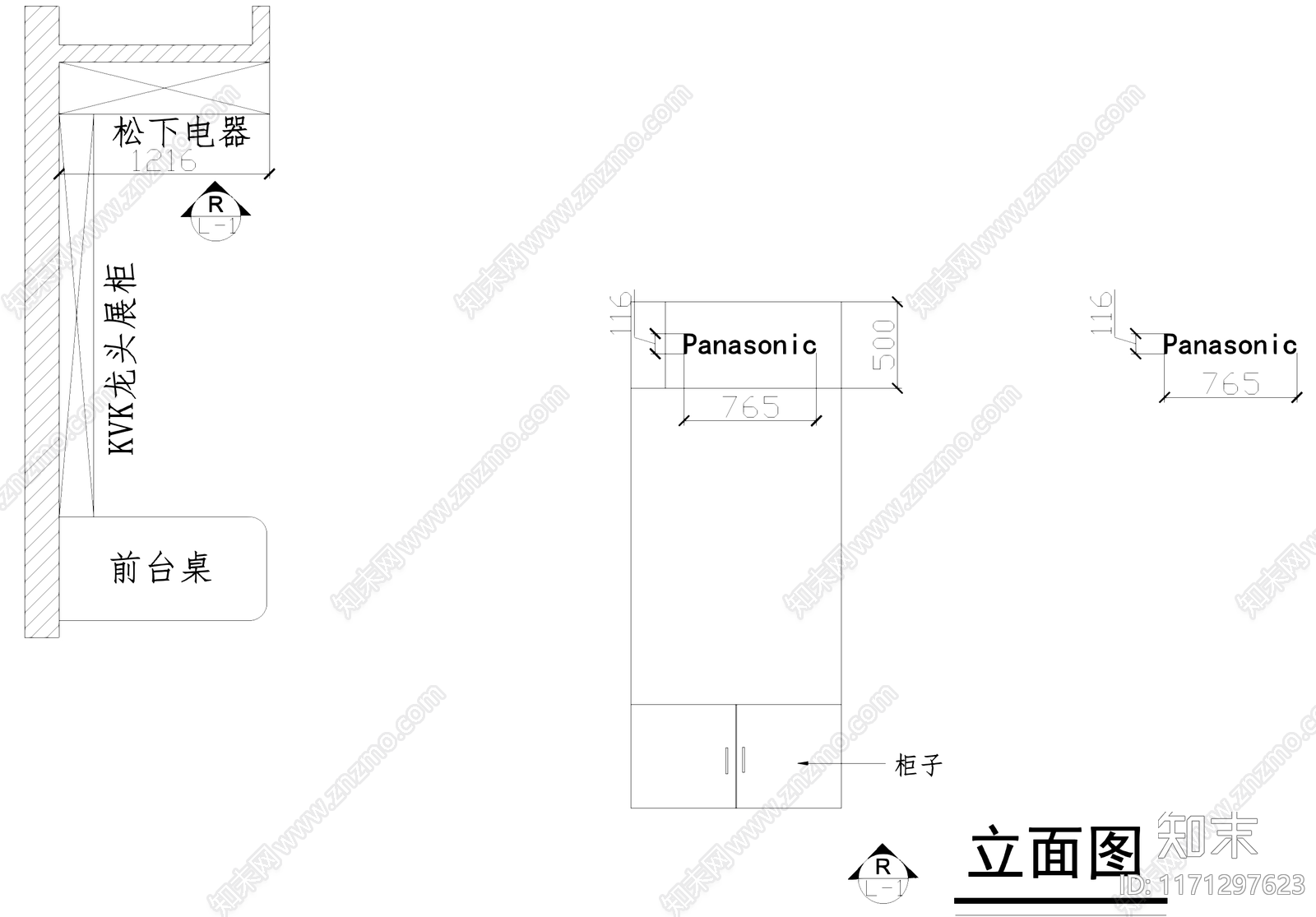 现代其他商业空间cad施工图下载【ID:1171297623】