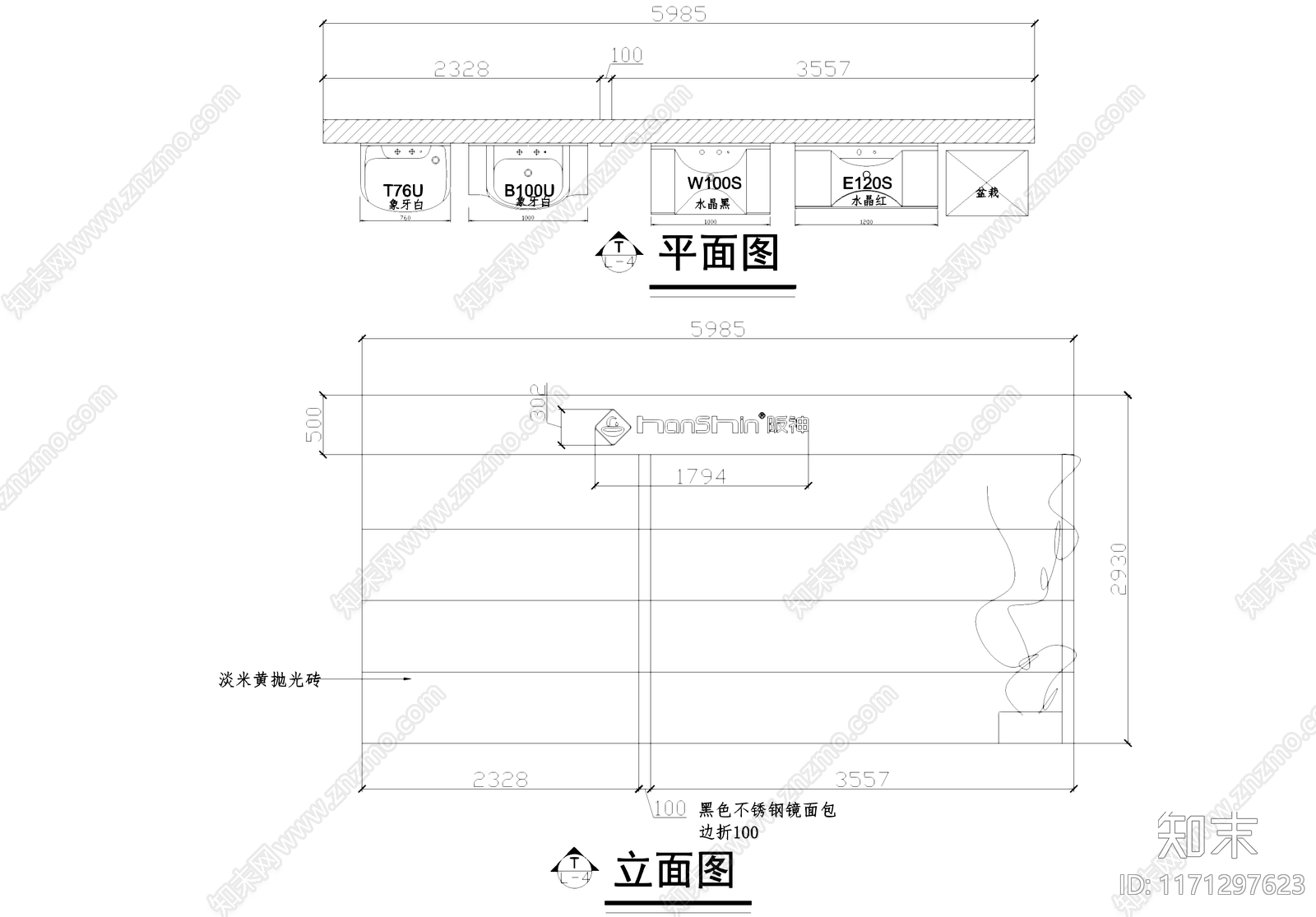 现代其他商业空间cad施工图下载【ID:1171297623】