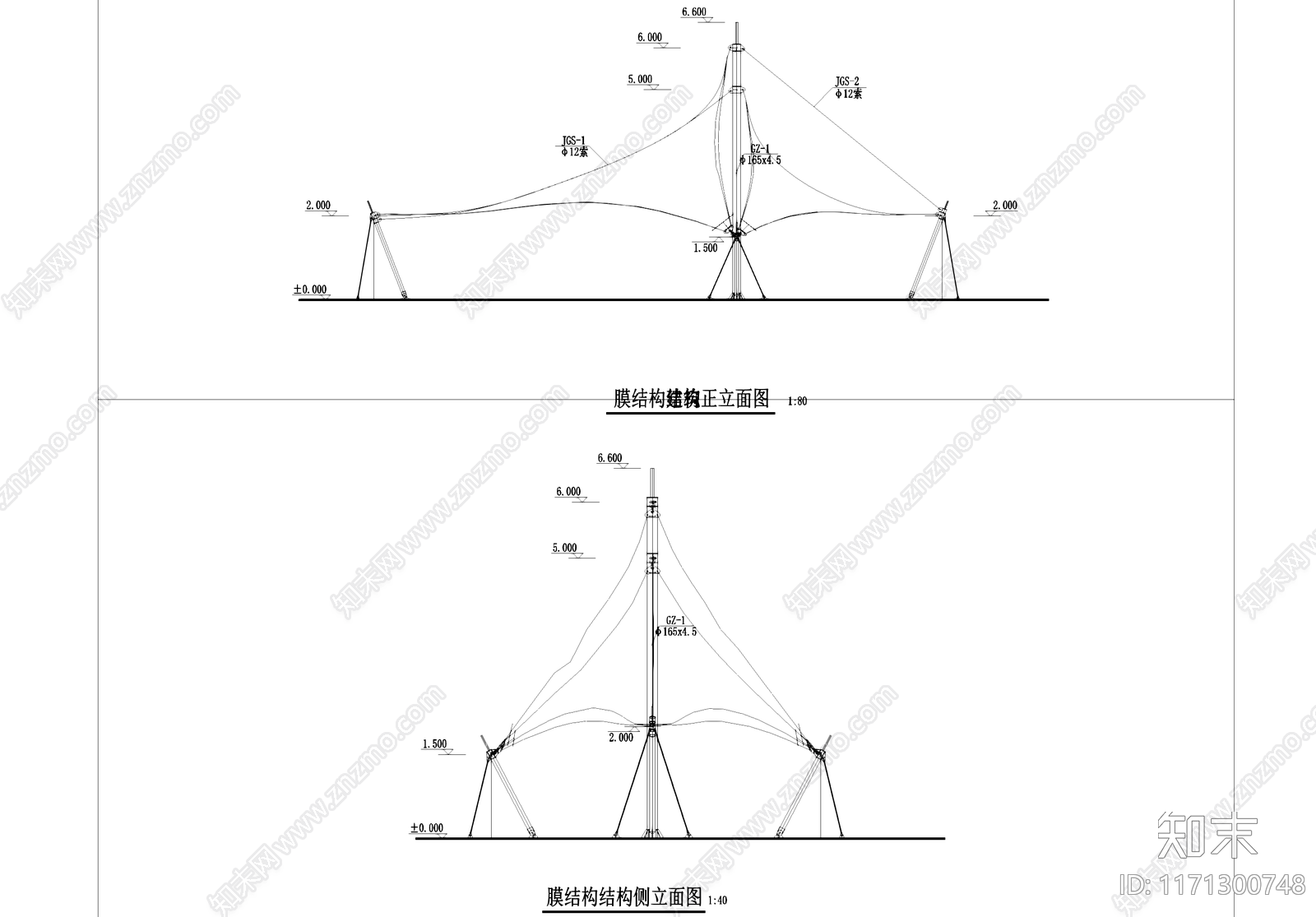 其他结构设计cad施工图下载【ID:1171300748】