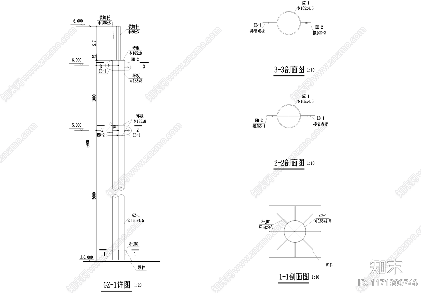 其他结构设计cad施工图下载【ID:1171300748】