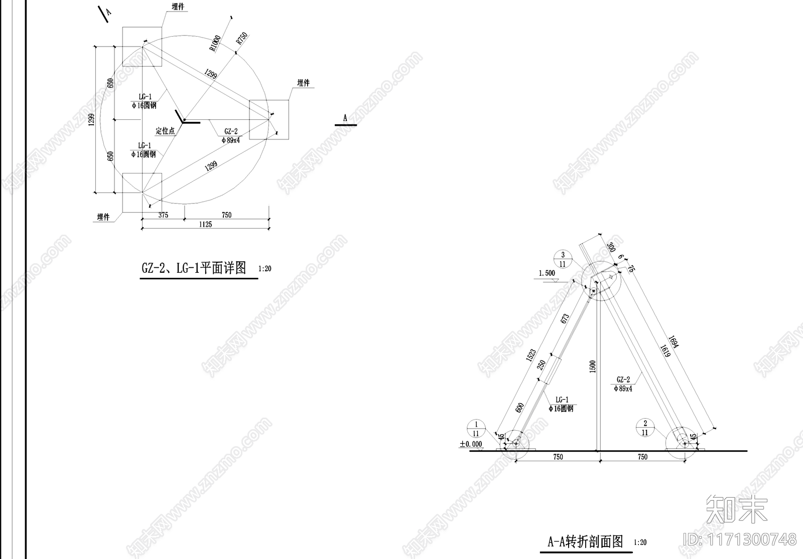 其他结构设计cad施工图下载【ID:1171300748】