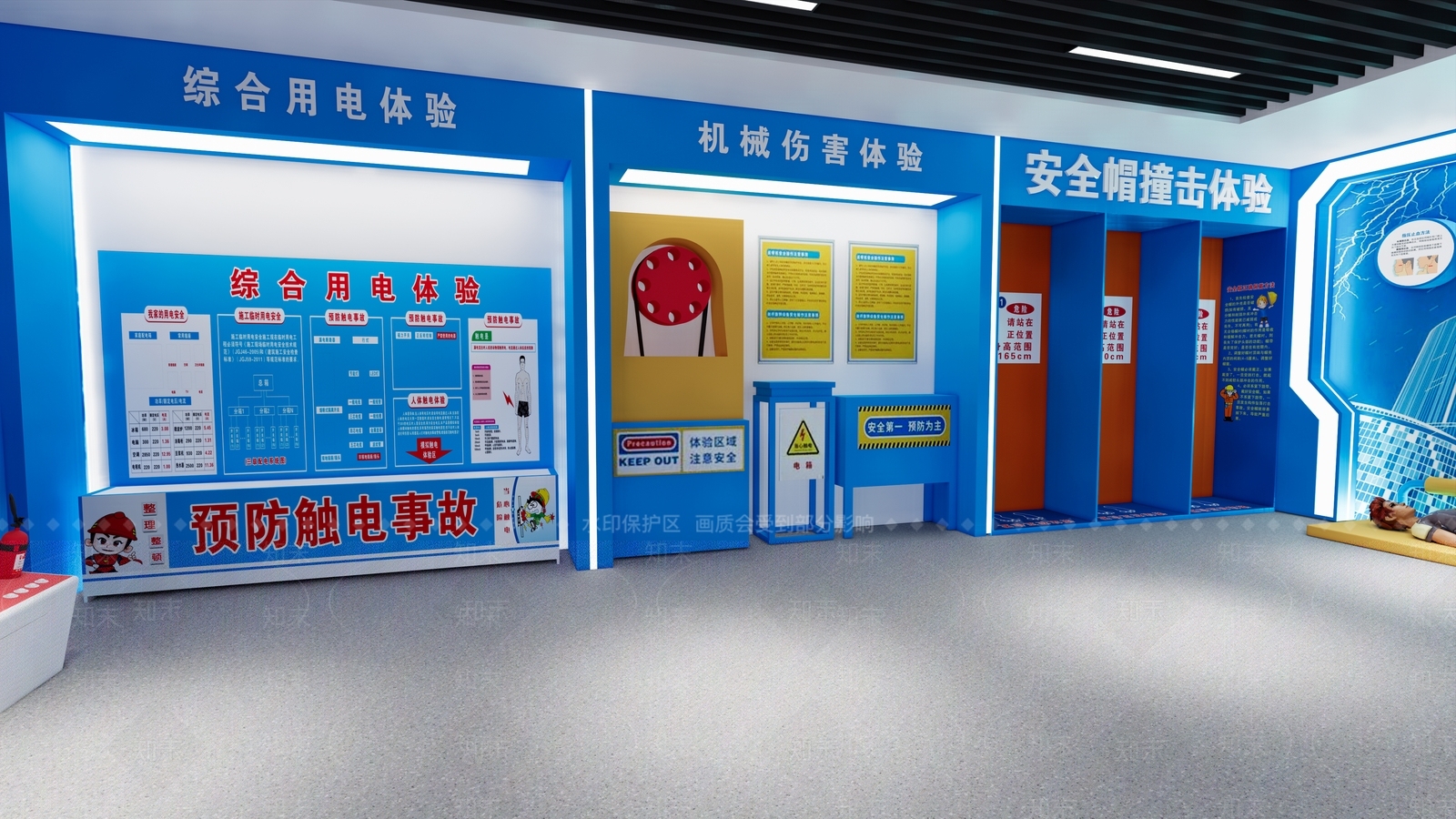 现代工业其他文化空间SU模型下载【ID:1171914620】