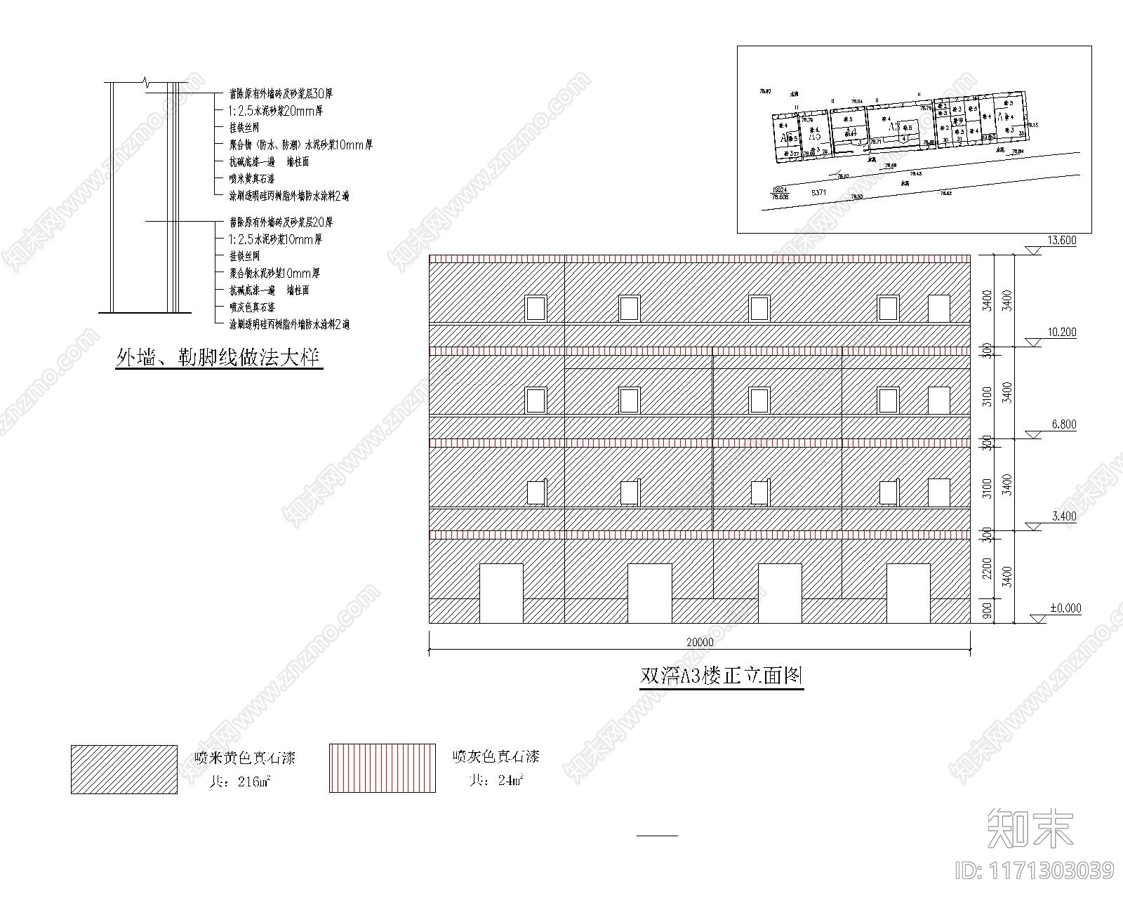 现代其他图库施工图下载【ID:1171303039】