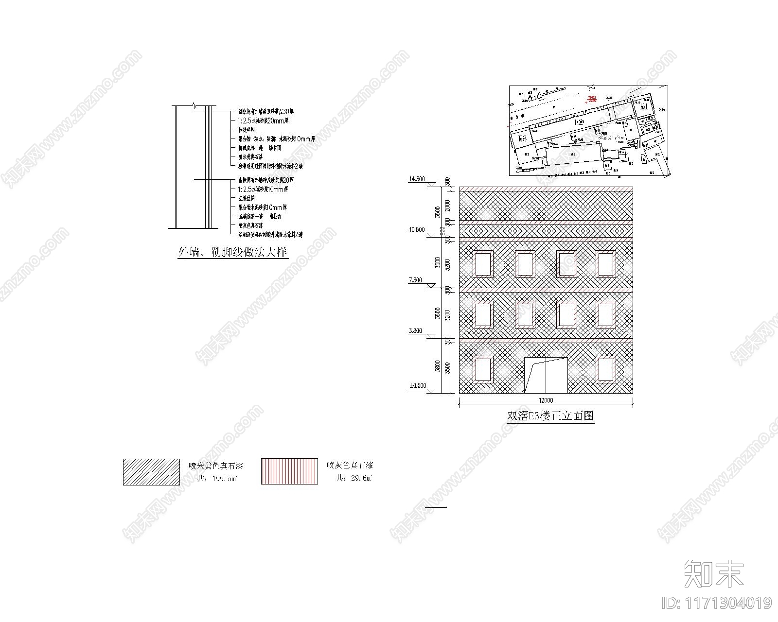 现代其他图库施工图下载【ID:1171304019】