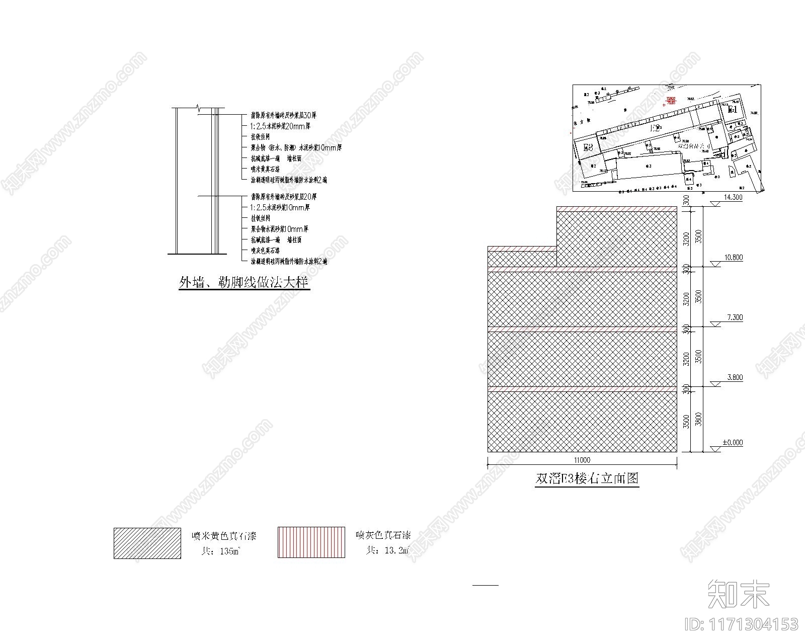 现代其他图库施工图下载【ID:1171304153】