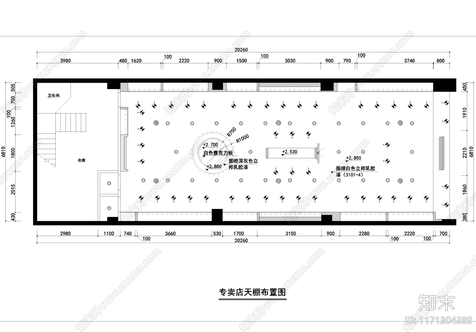 现代鞋店施工图下载【ID:1171304389】