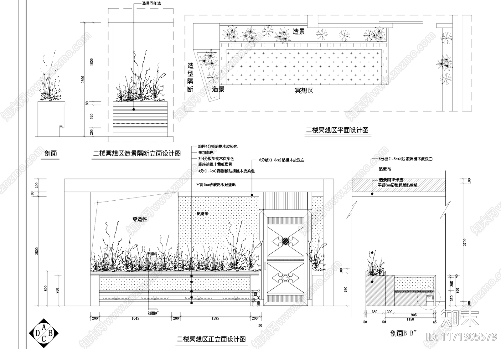 现代洗浴中心施工图下载【ID:1171305579】