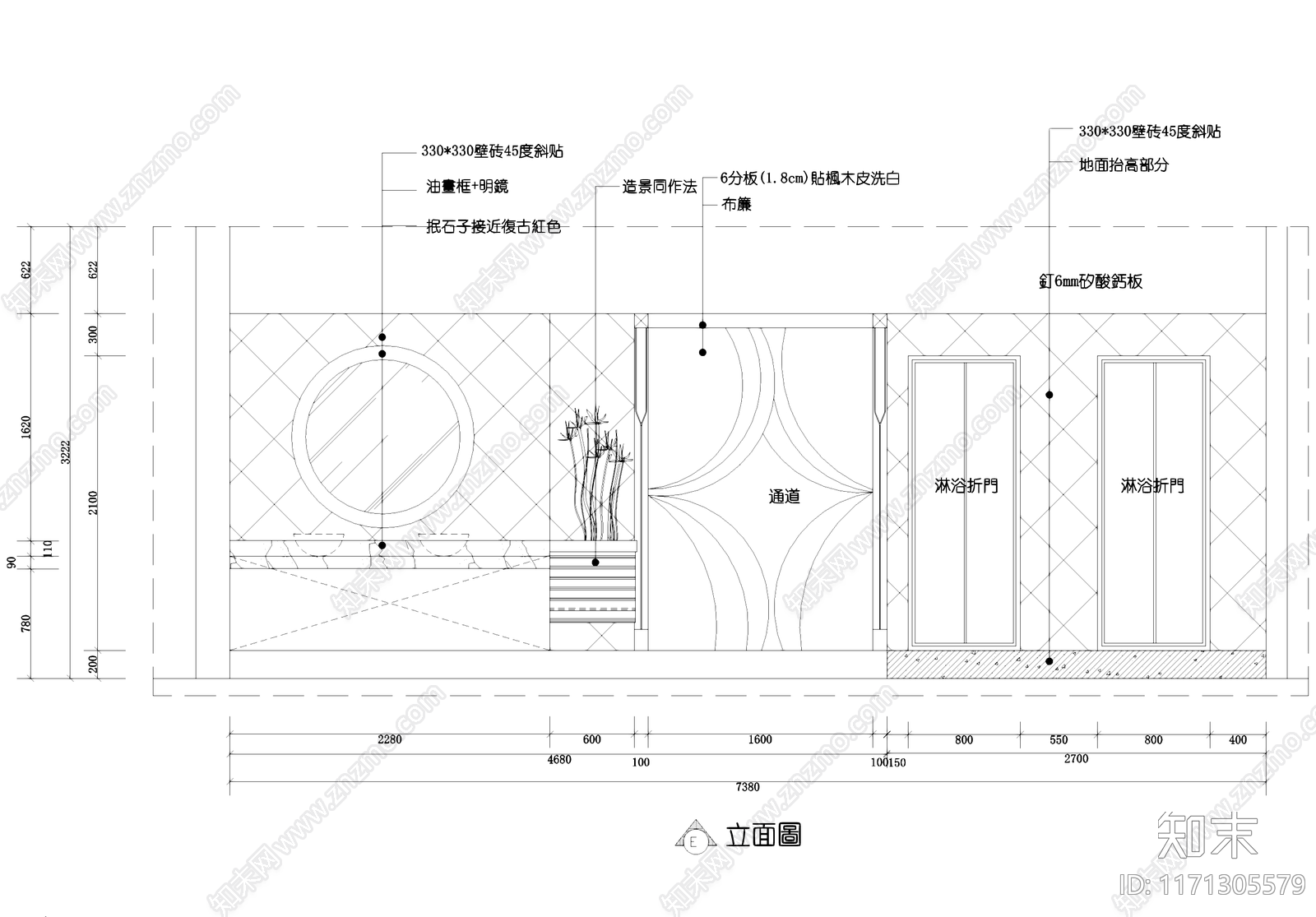 现代洗浴中心施工图下载【ID:1171305579】