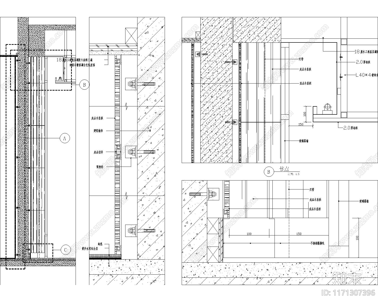 现代会议室cad施工图下载【ID:1171307396】