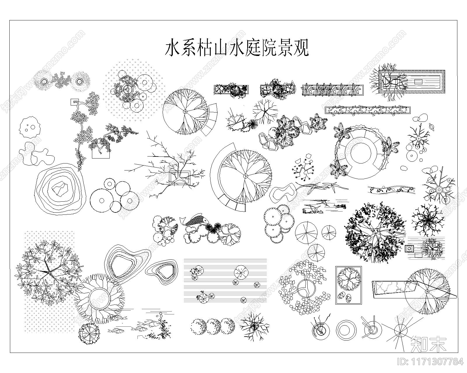 现代综合景观图库cad施工图下载【ID:1171307784】