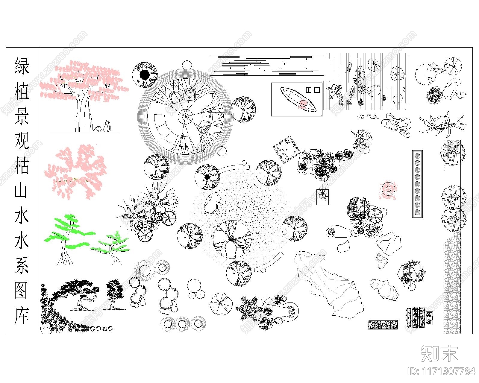 现代综合景观图库cad施工图下载【ID:1171307784】