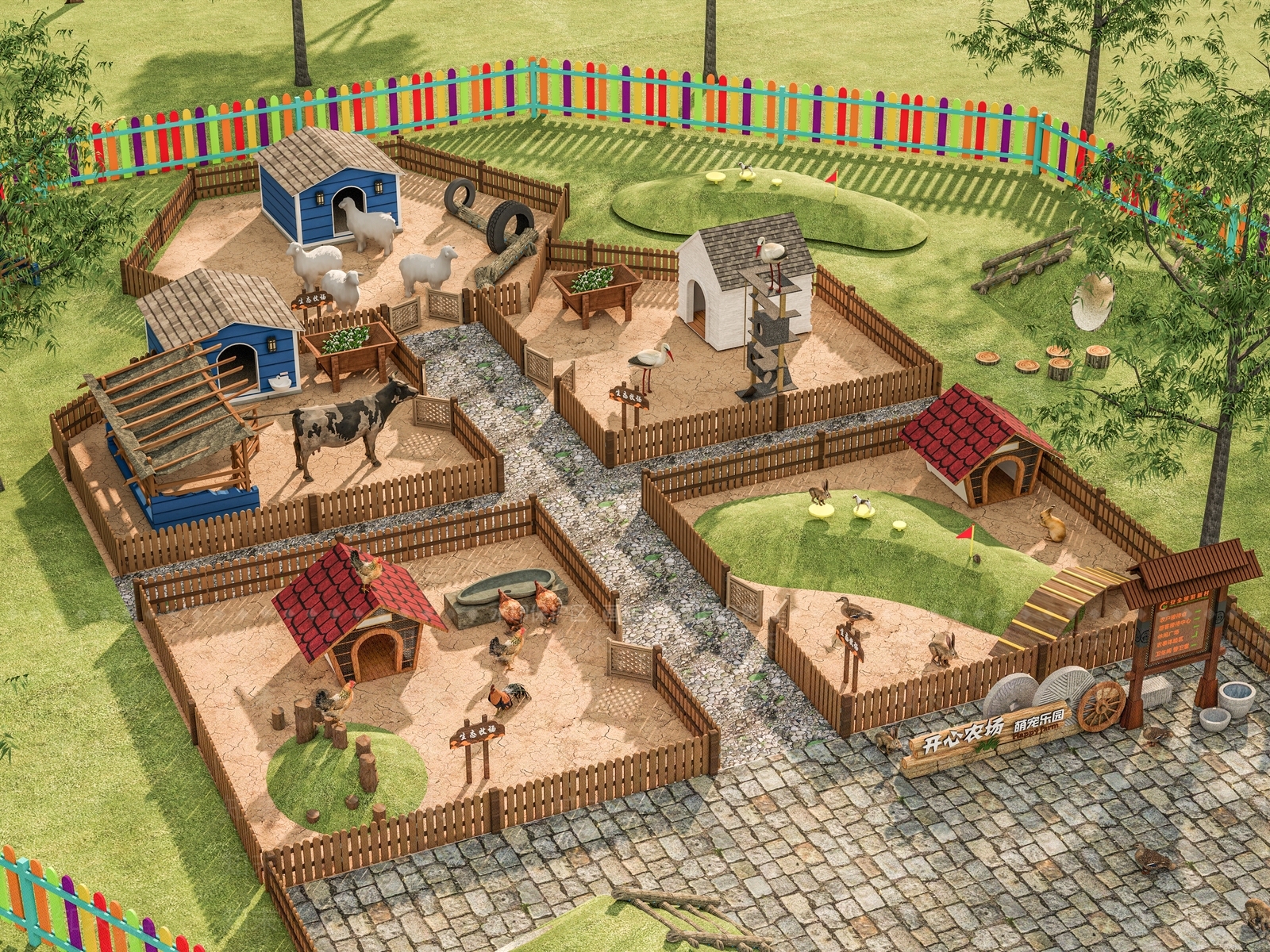 现代农场SU模型下载【ID:1171310851】