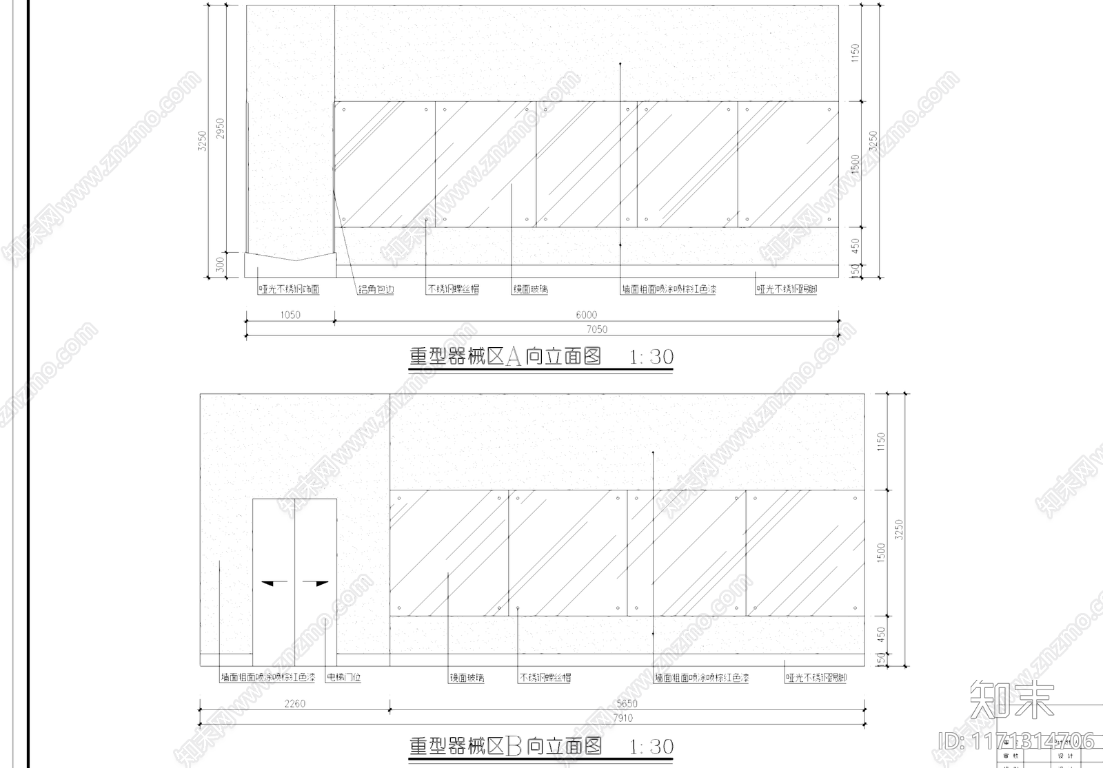 现代健身房施工图下载【ID:1171314706】