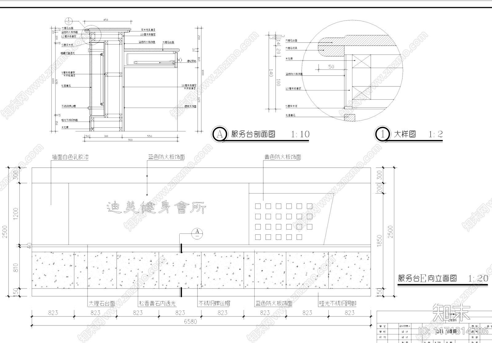 现代健身房施工图下载【ID:1171314706】