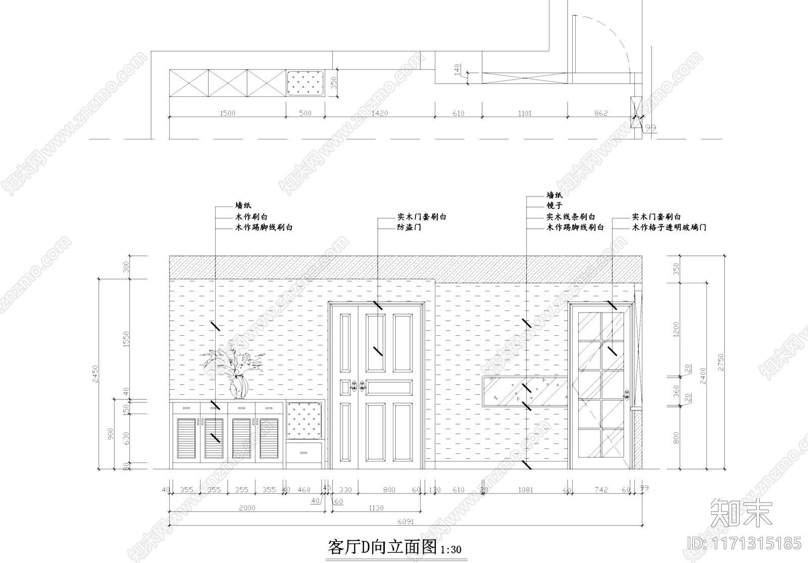 现代慧景城两室一厅两卫平层室内家装cad施工图下载【ID:1171315185】