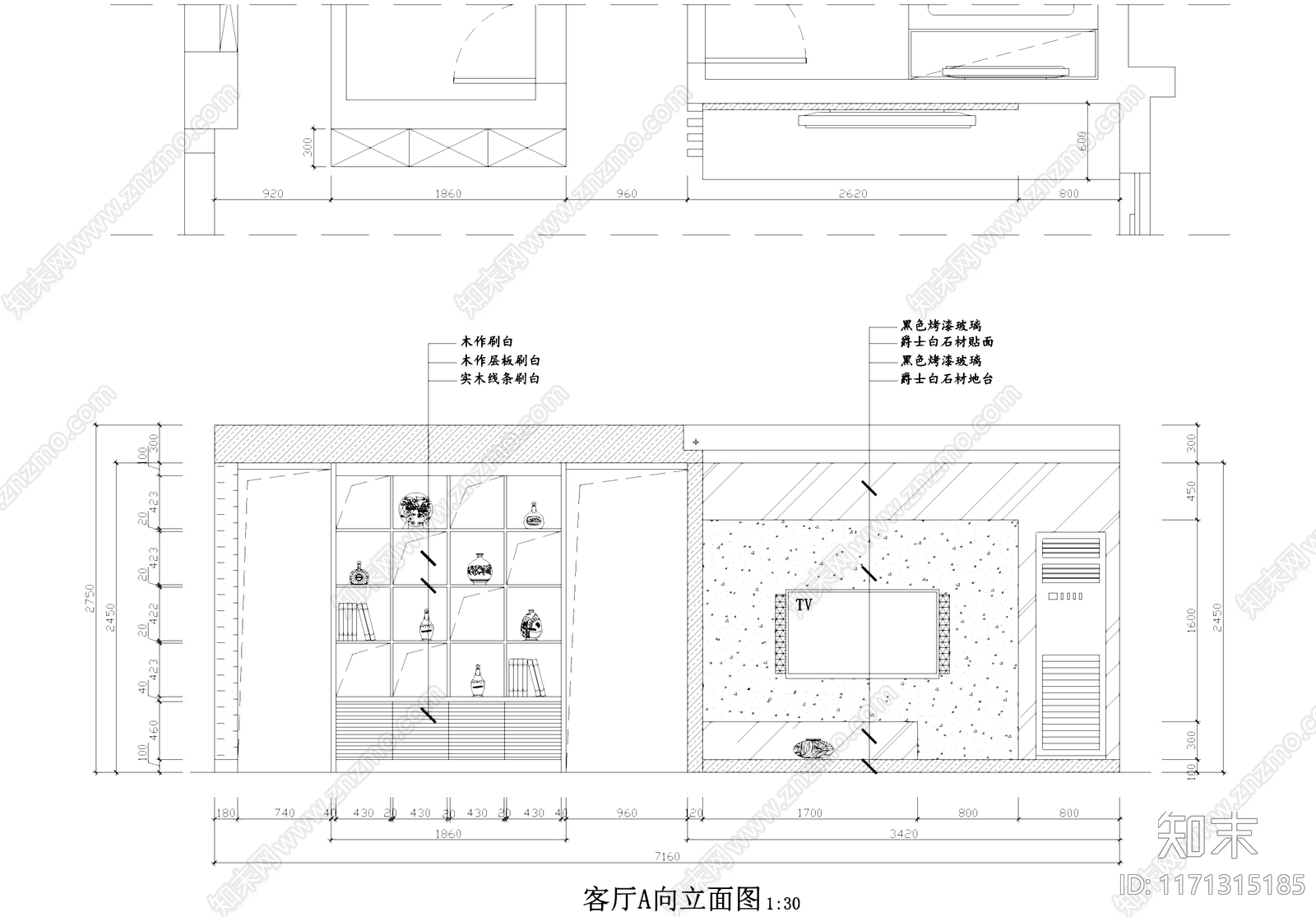 现代慧景城两室一厅两卫平层室内家装cad施工图下载【ID:1171315185】