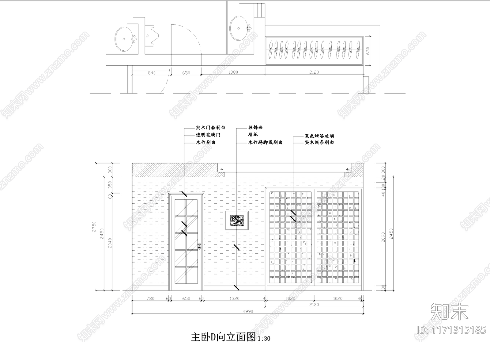 现代慧景城两室一厅两卫平层室内家装cad施工图下载【ID:1171315185】