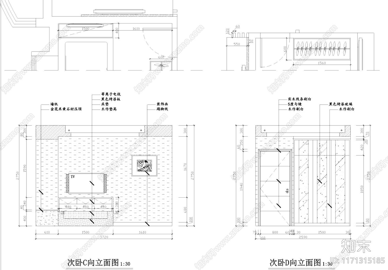 现代慧景城两室一厅两卫平层室内家装cad施工图下载【ID:1171315185】