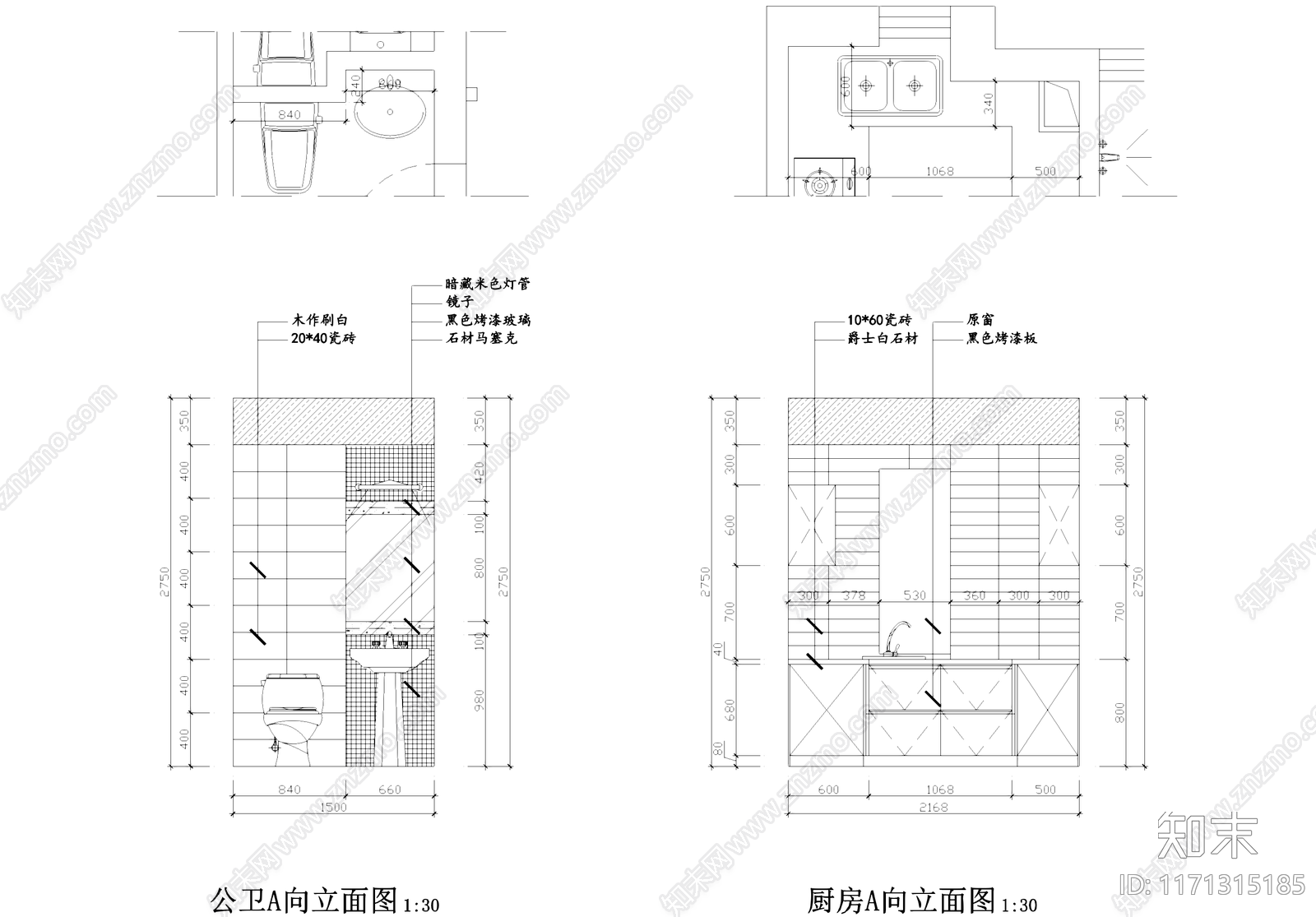 现代慧景城两室一厅两卫平层室内家装cad施工图下载【ID:1171315185】