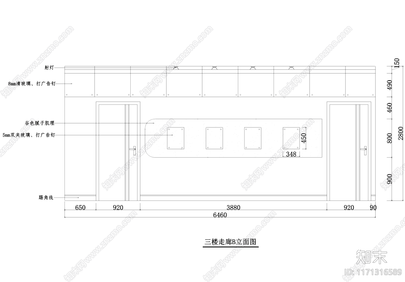 现代美容院施工图下载【ID:1171316589】