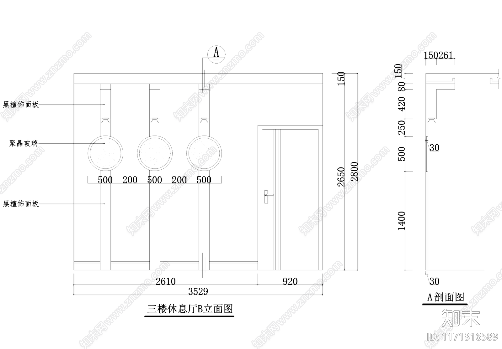 现代美容院施工图下载【ID:1171316589】