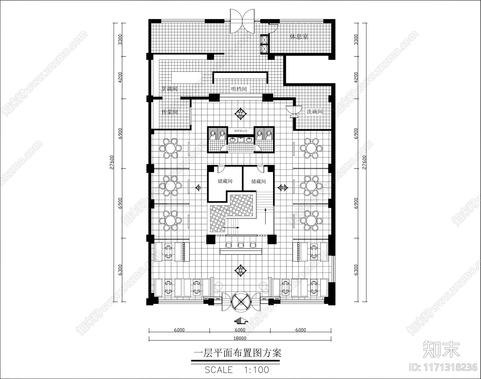 中式火锅店施工图下载【ID:1171318236】