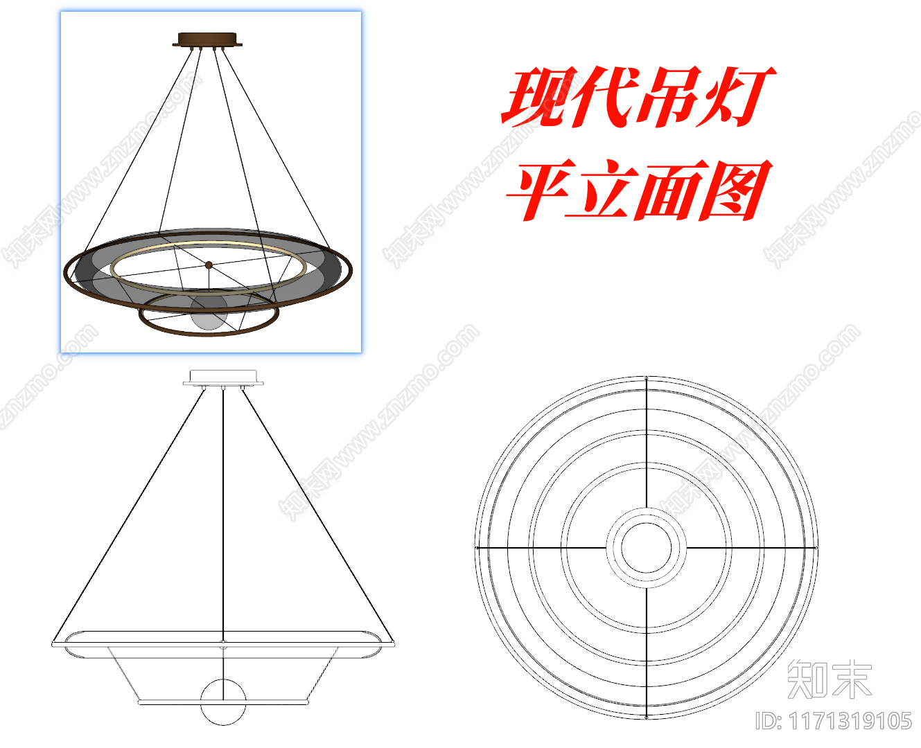 现代新中式灯具图库cad施工图下载【ID:1171319105】