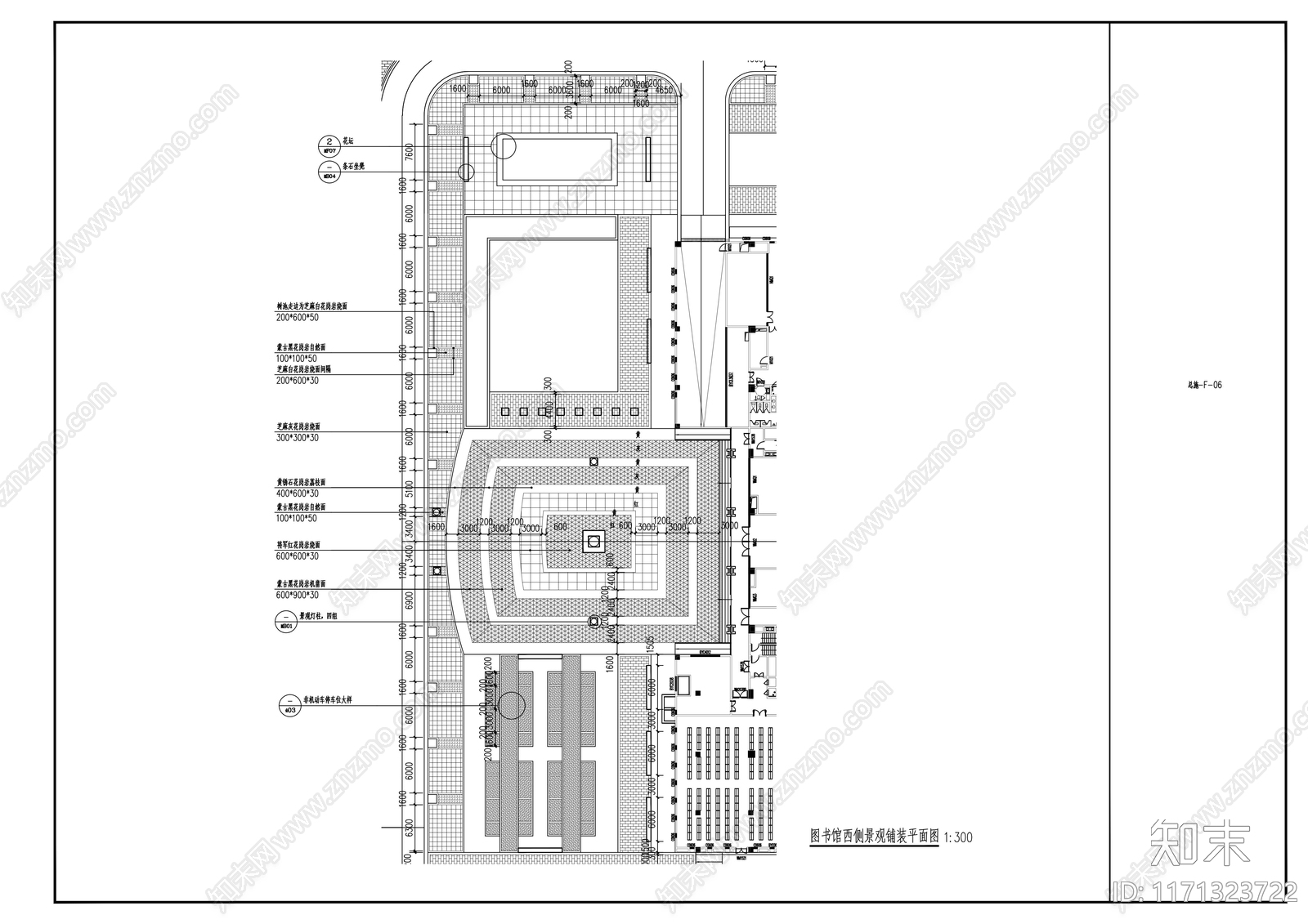 现代校园景观cad施工图下载【ID:1171323722】