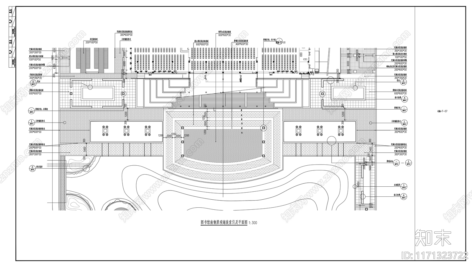 现代校园景观cad施工图下载【ID:1171323722】