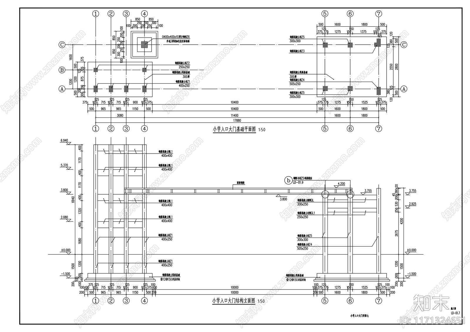 现代学校建筑cad施工图下载【ID:1171324651】